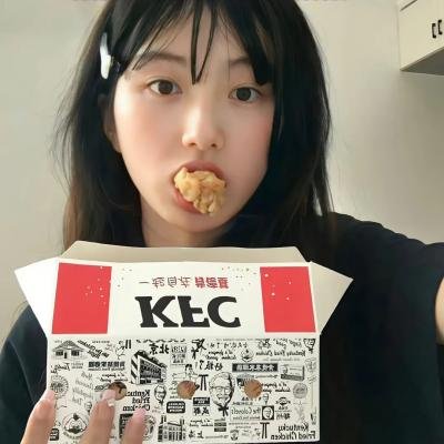 美好未来 海报